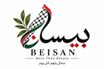 BEISAN - Accueil