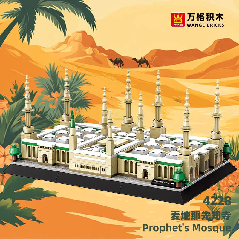 Famous Islamic Mosque Landmarks Building Blocks Set - Unique Decorative Gift