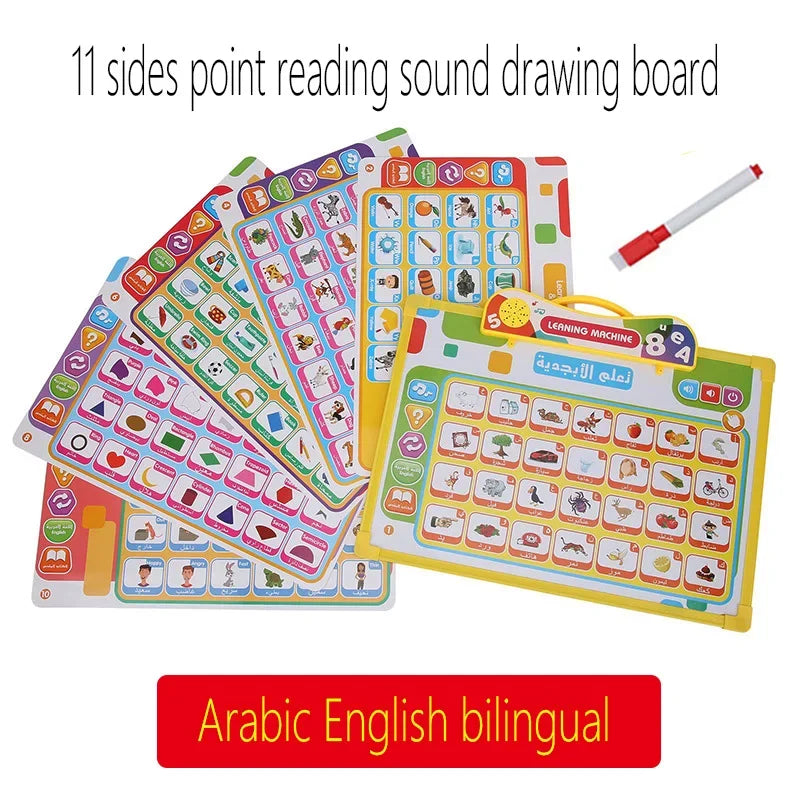 جهاز لوحي تعليمي ناطق للحروف العربية والإنجليزية للأطفال