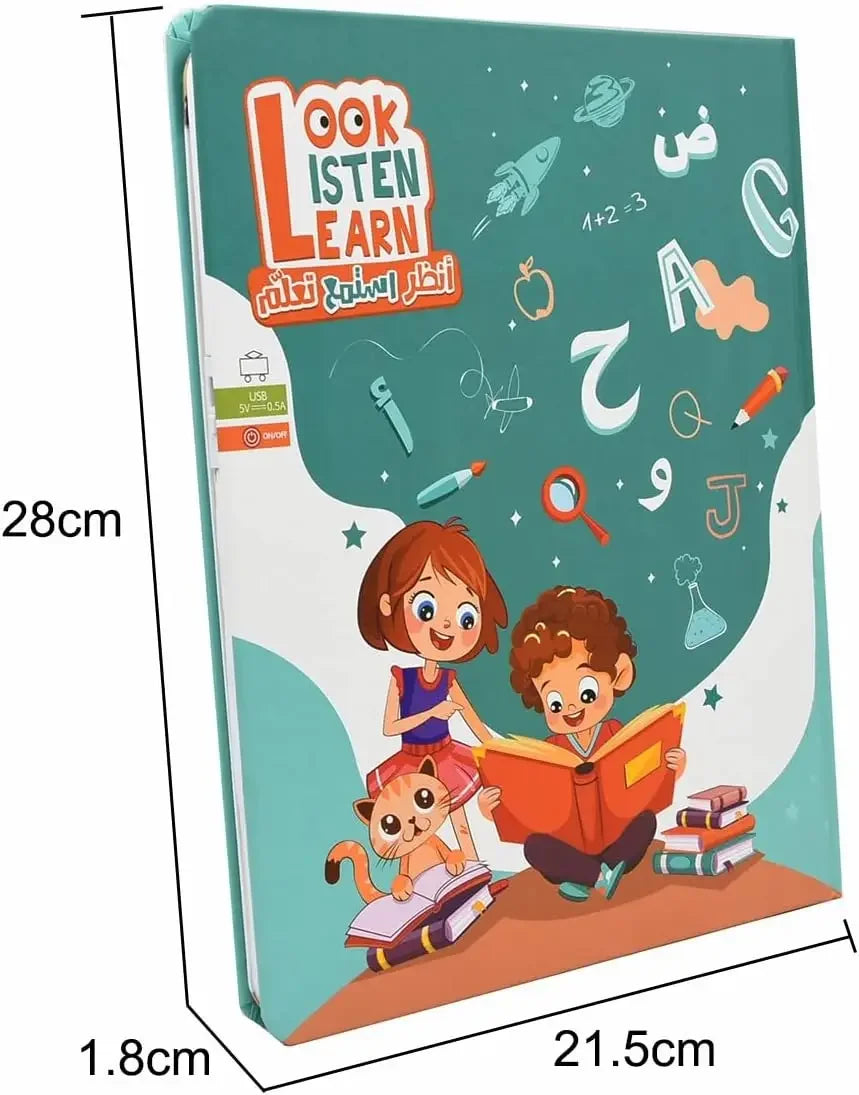 كتاب صوتي ثنائي اللغة يعلم الحروف والألوان والأدعية للأطفال