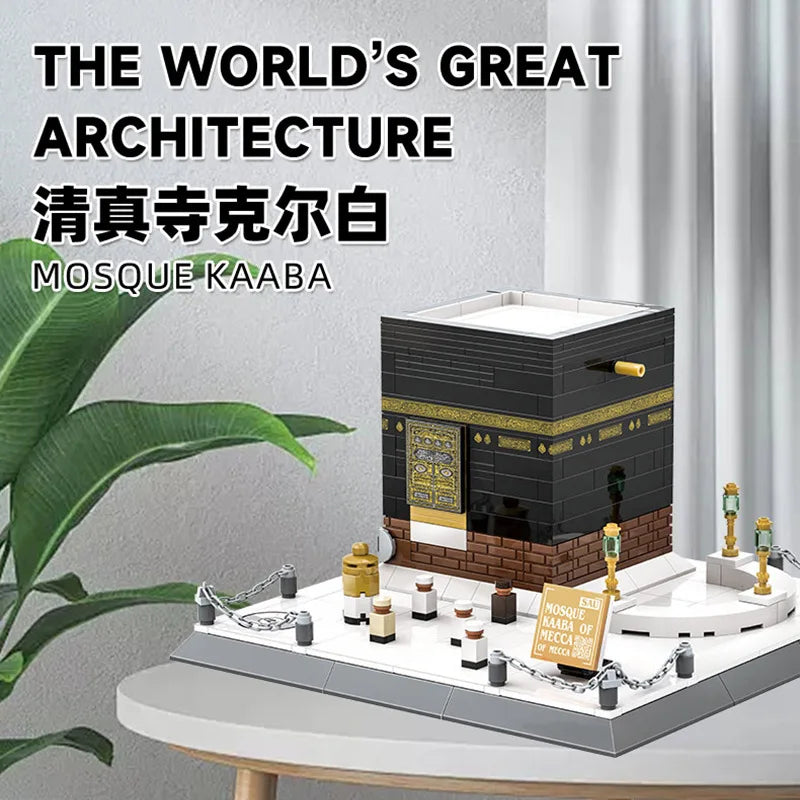 Famous Islamic Mosque Landmarks Building Blocks Set - Unique Decorative Gift
