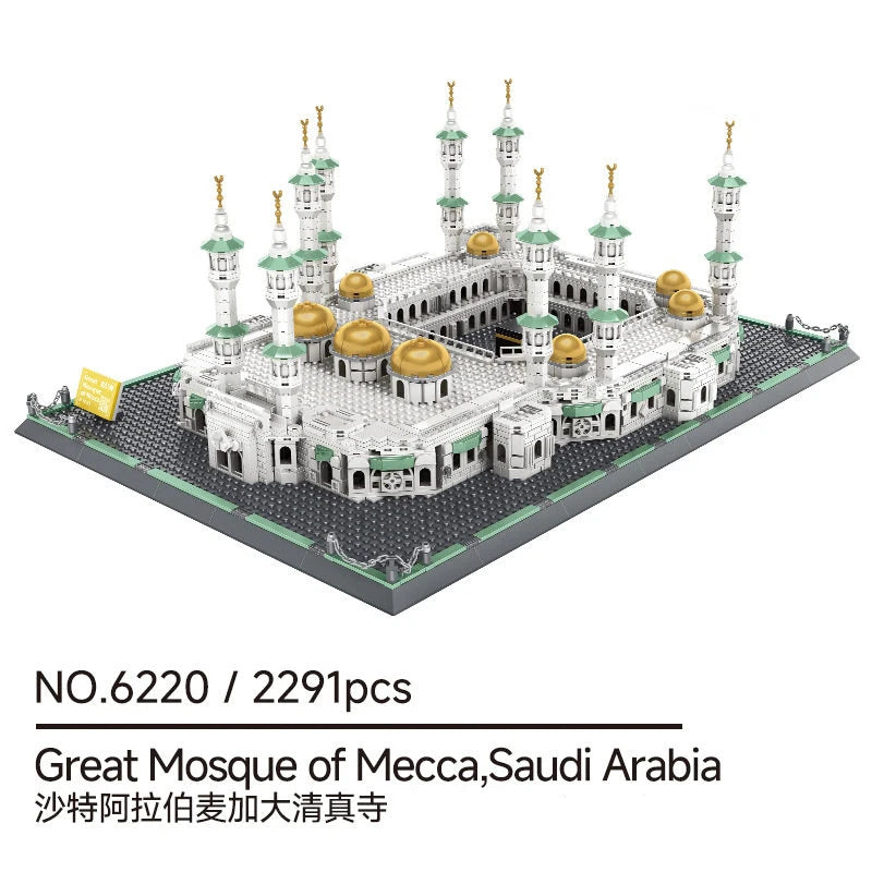 Famous Islamic Mosque Landmarks Building Blocks Set - Unique Decorative Gift