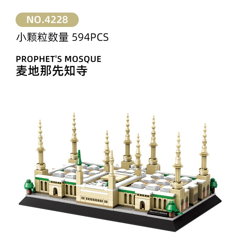 Famous Islamic Mosque Landmarks Building Blocks Set - Unique Decorative Gift