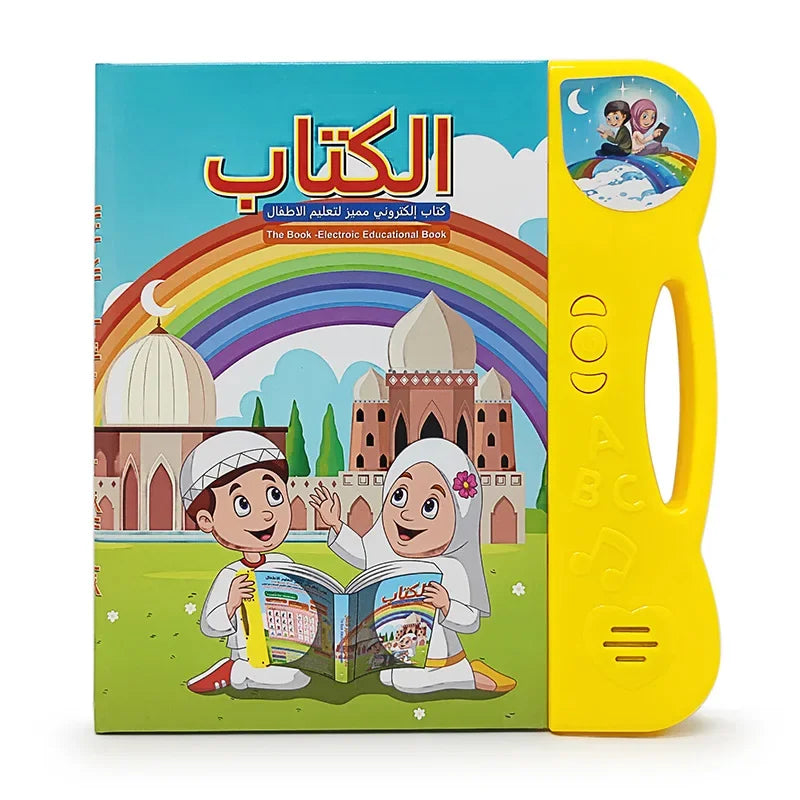 الكتاب التفاعلي الناطق بمقبض — حروف وأرقام وأشكال