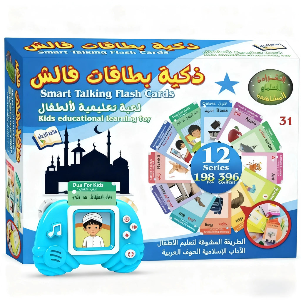 بطاقات ناطقة لتعليم الحروف العربية والإنجليزية للأطفال