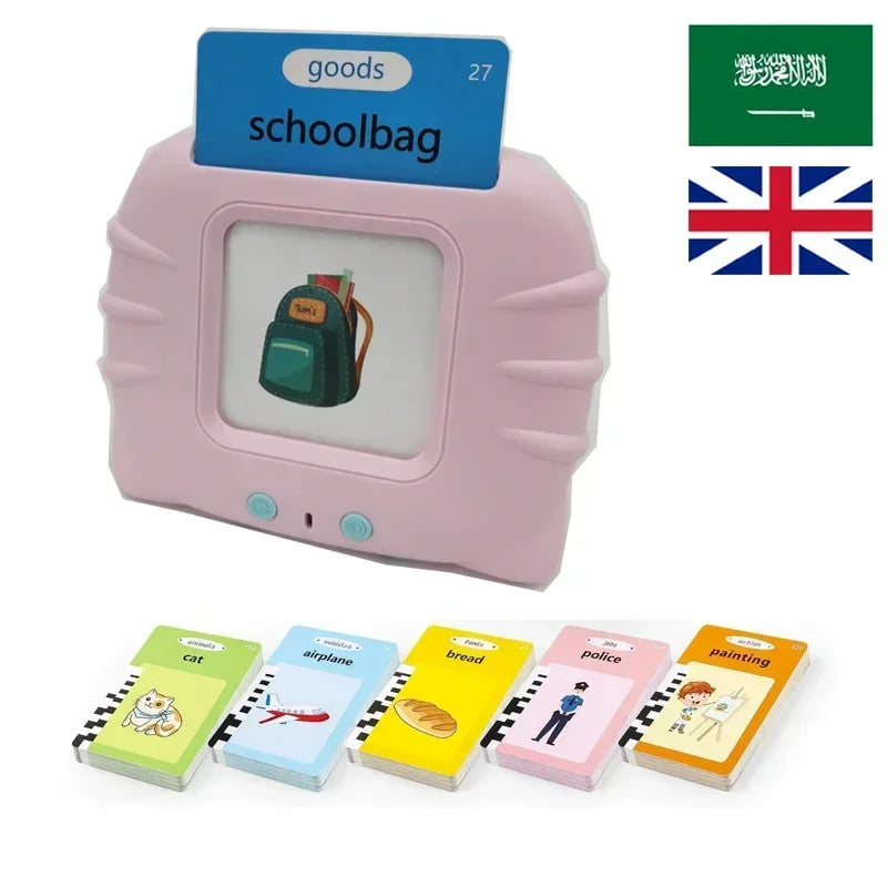 بطاقات تعليمية ناطقة متعددة اللغات للأطفال في سن ما قبل المدرسة