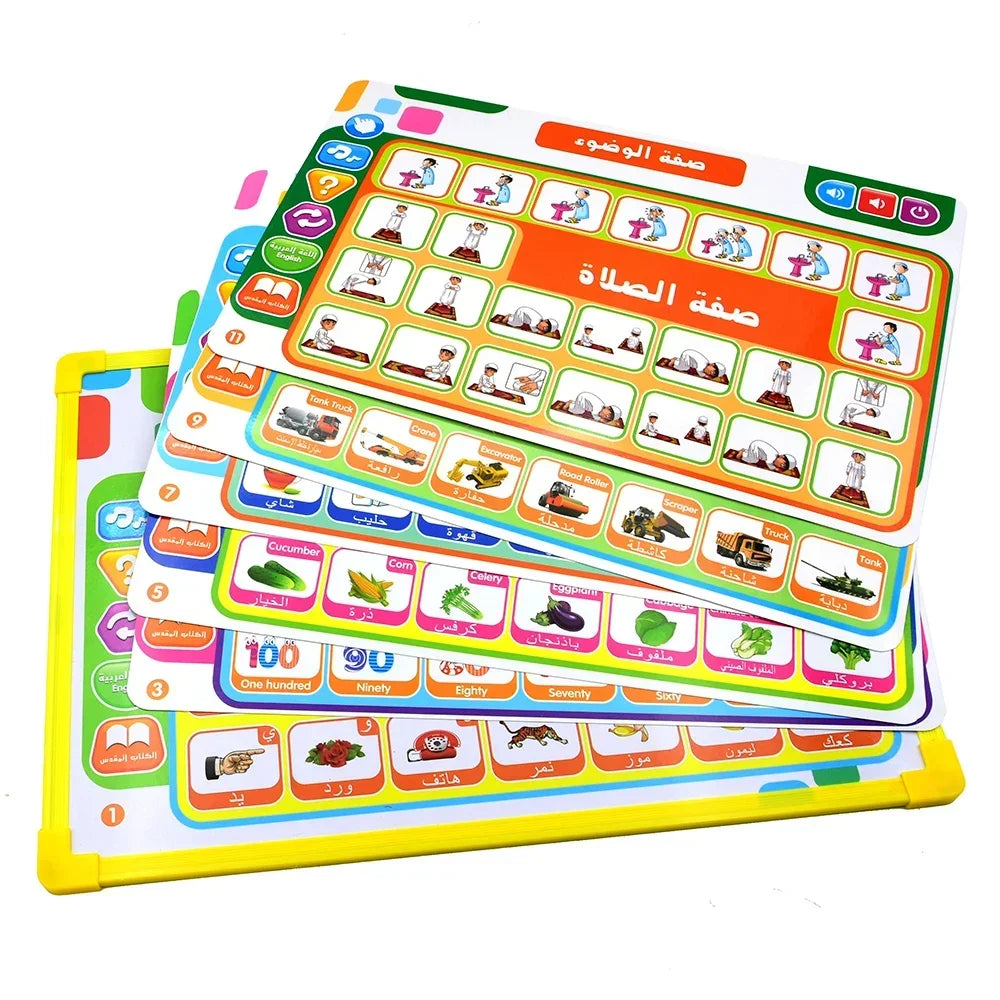 جهاز لوحي تعليمي ناطق للحروف العربية والإنجليزية للأطفال