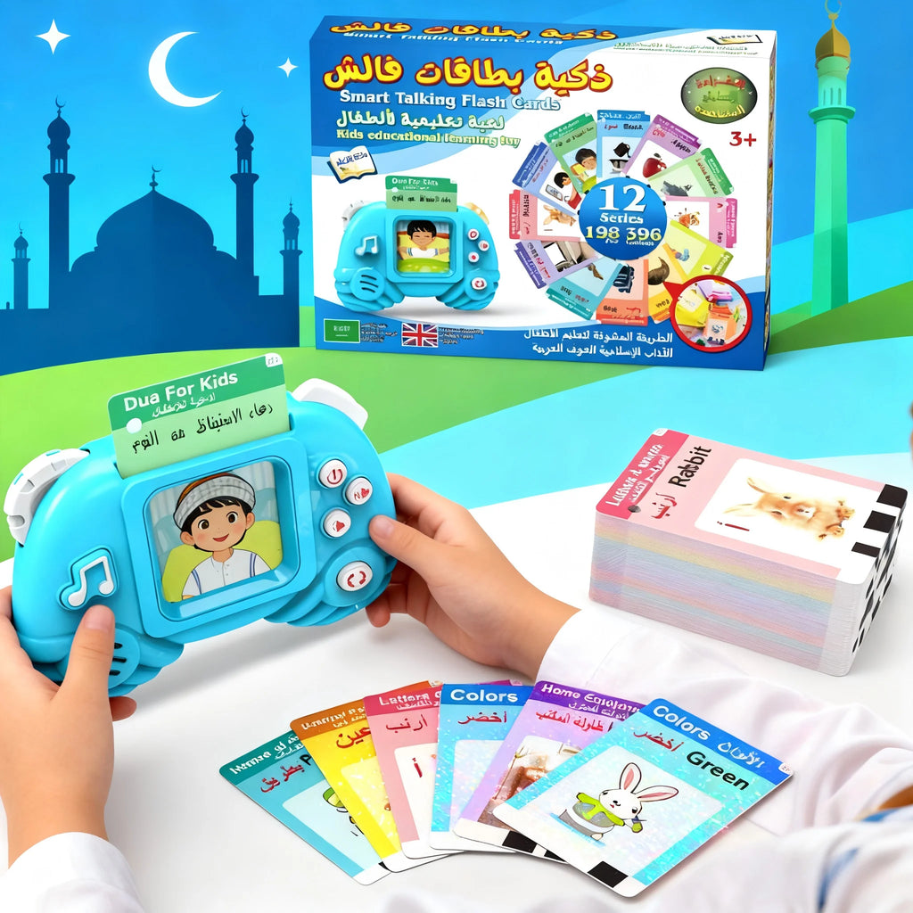 بطاقات ناطقة لتعليم الحروف العربية والإنجليزية للأطفال