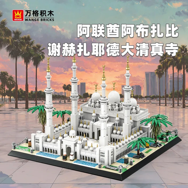 Famous Islamic Mosque Landmarks Building Blocks Set - Unique Decorative Gift