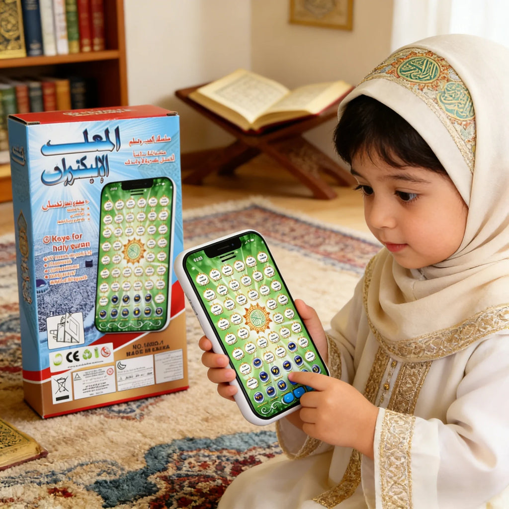تابلت الأطفال التعليمي لتعلم اللغة العربية