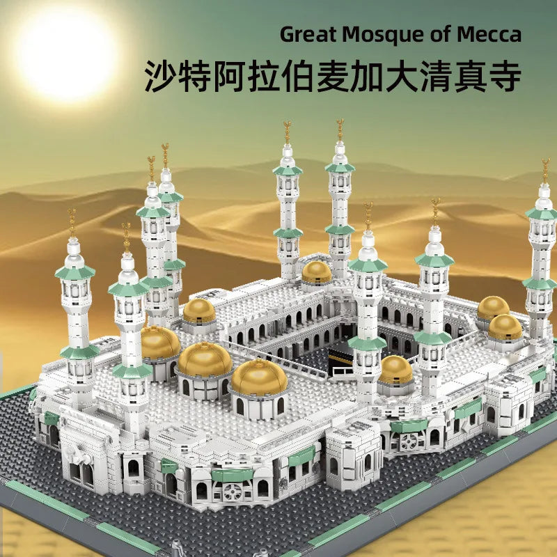 Famous Islamic Mosque Landmarks Building Blocks Set - Unique Decorative Gift